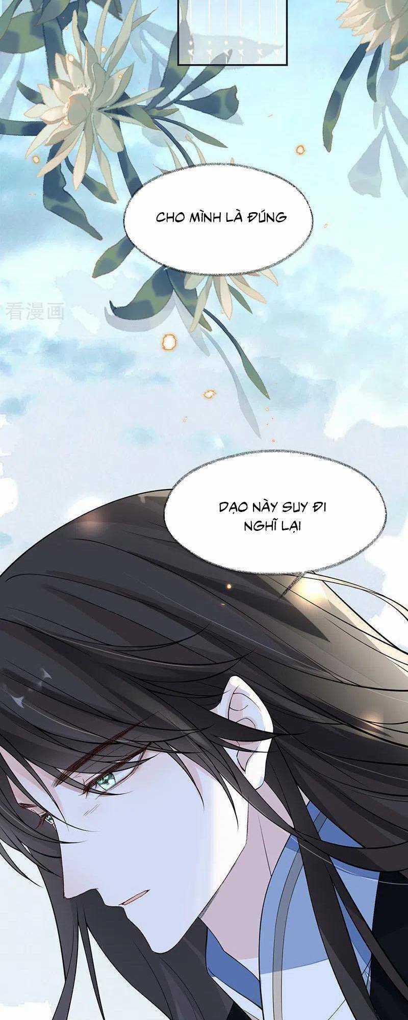 Thái Hậu Quân Hạ Thần Chapter 141 trang 17
