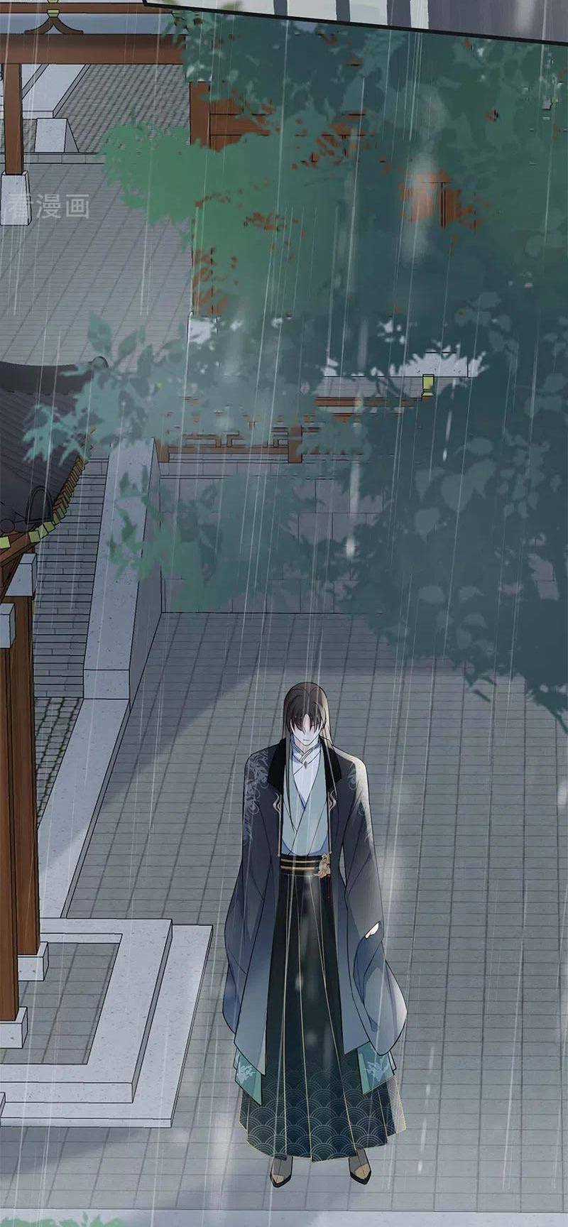 Thái Hậu Quân Hạ Thần Chapter 142 trang 4