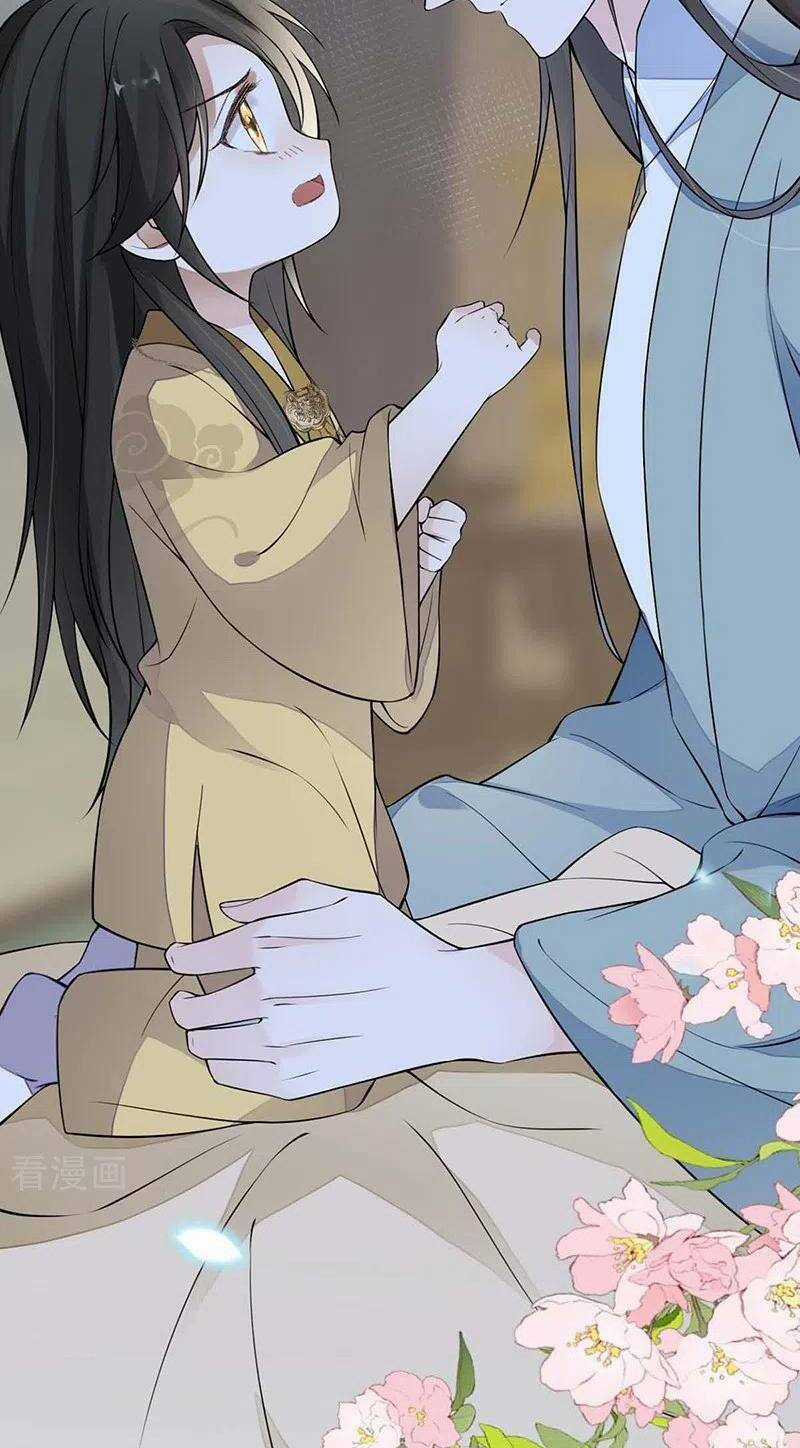 Thái Hậu Quân Hạ Thần Chapter 143 trang 10