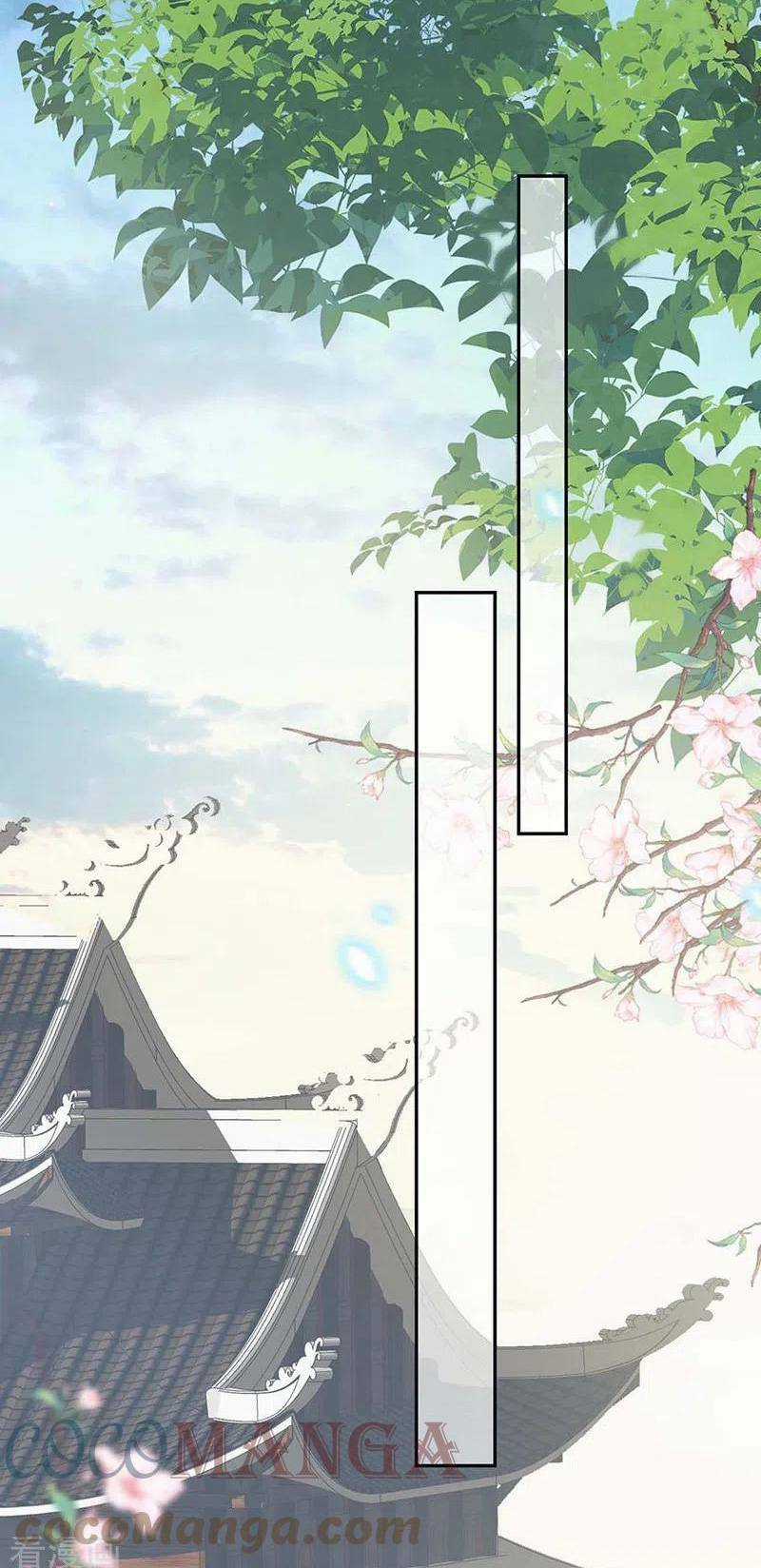 Thái Hậu Quân Hạ Thần Chapter 143 trang 13