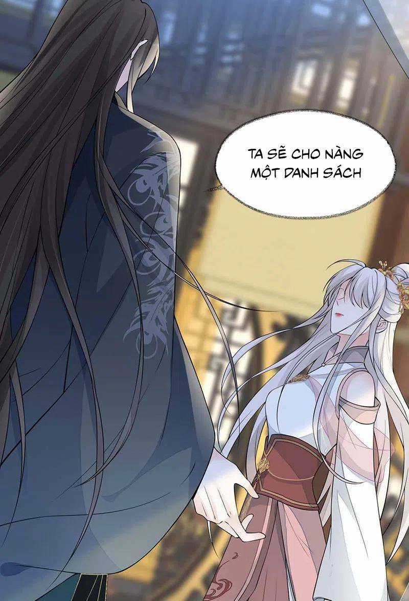 Thái Hậu Quân Hạ Thần Chapter 143 trang 26