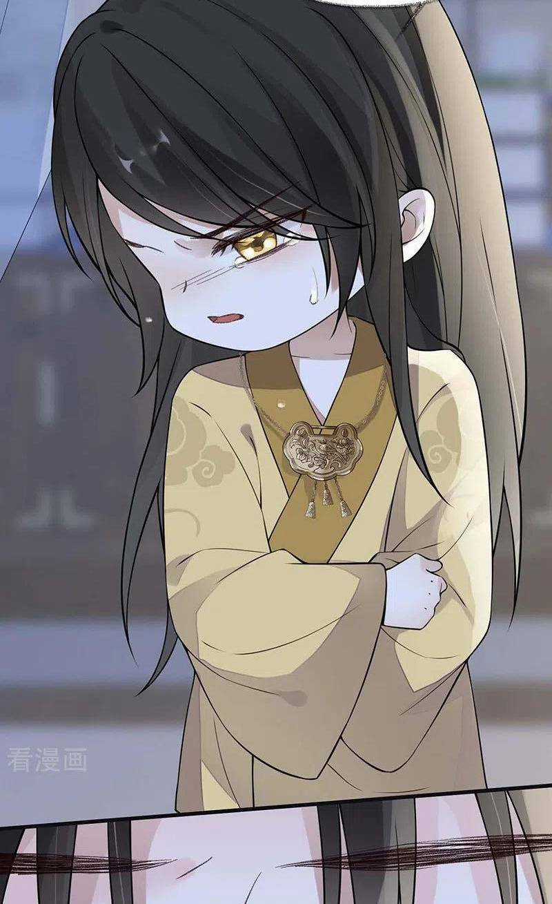 Thái Hậu Quân Hạ Thần Chapter 143 trang 6