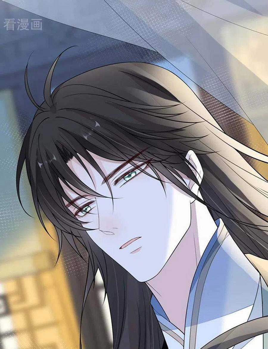 Thái Hậu Quân Hạ Thần Chapter 144 trang 16