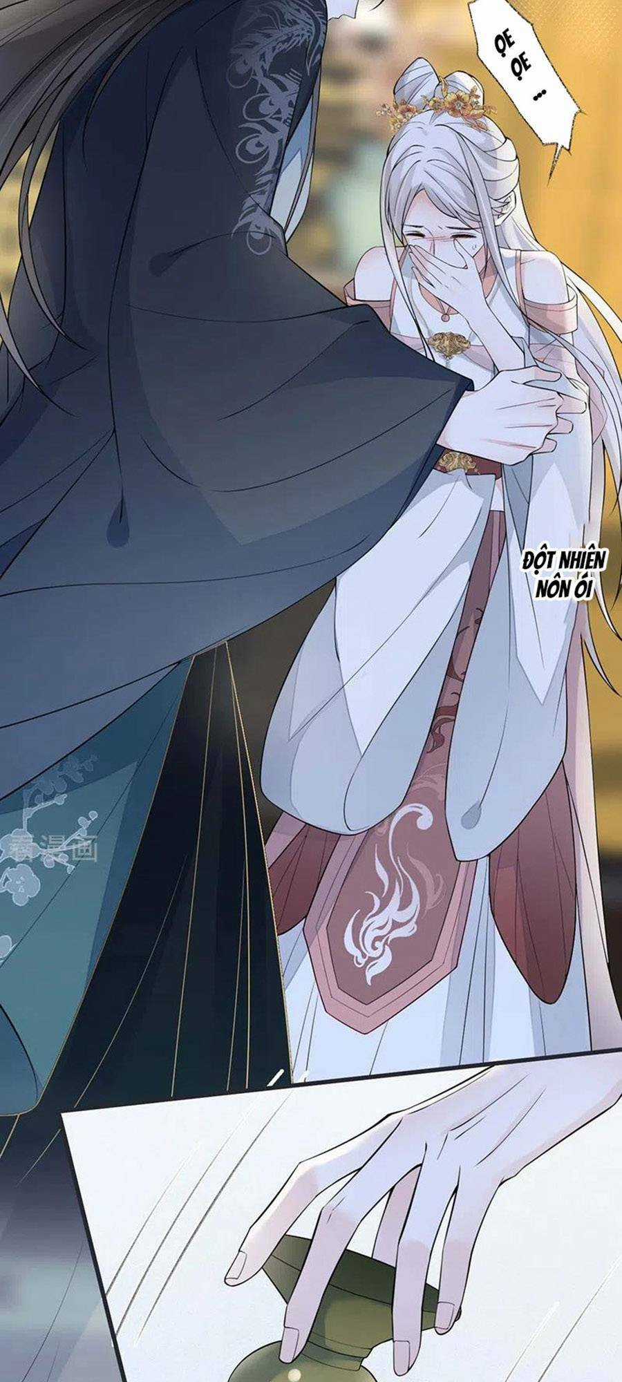Thái Hậu Quân Hạ Thần Chapter 144 trang 23