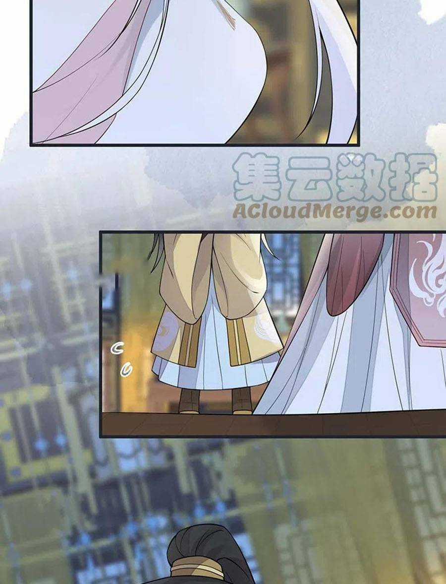 Thái Hậu Quân Hạ Thần Chapter 145 trang 17