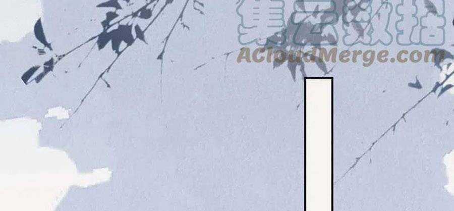 Thái Hậu Quân Hạ Thần Chapter 146 trang 18