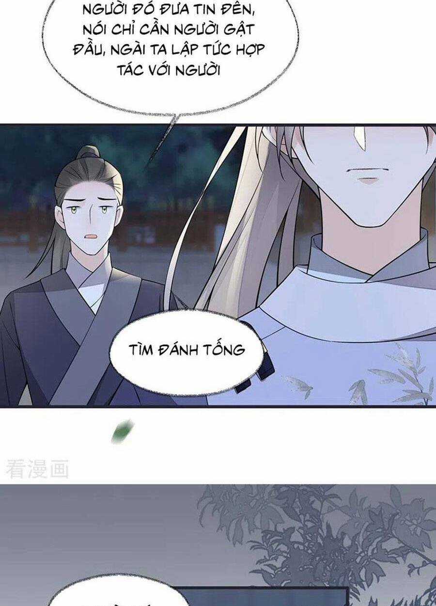 Thái Hậu Quân Hạ Thần Chapter 147 trang 15