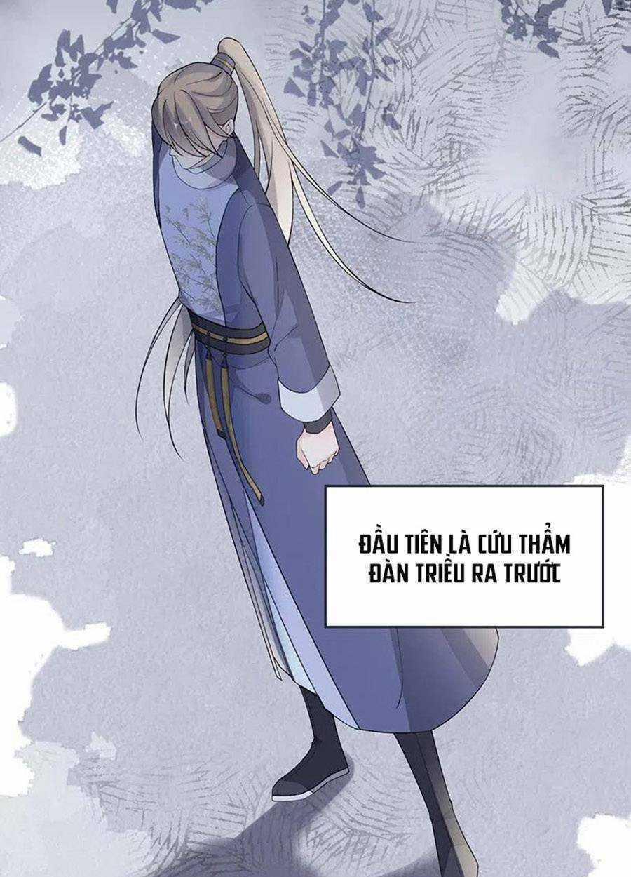 Thái Hậu Quân Hạ Thần Chapter 147 trang 23