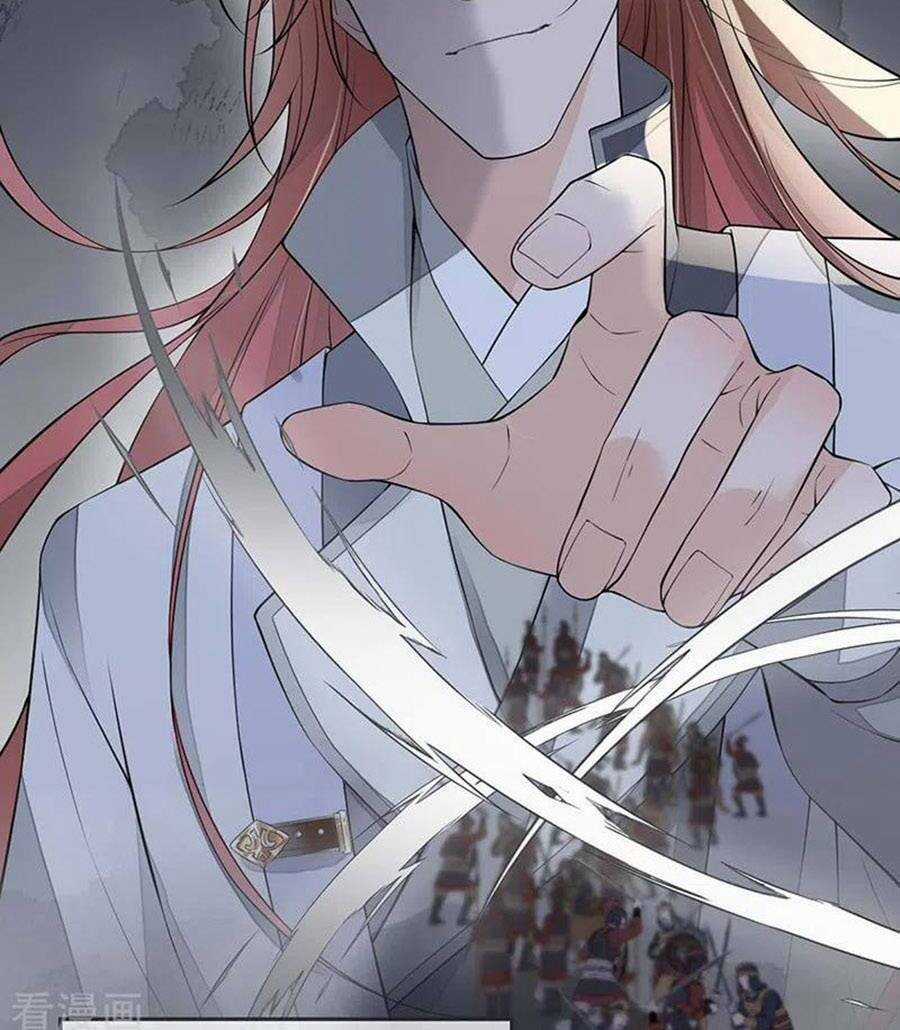 Thái Hậu Quân Hạ Thần Chapter 147 trang 27