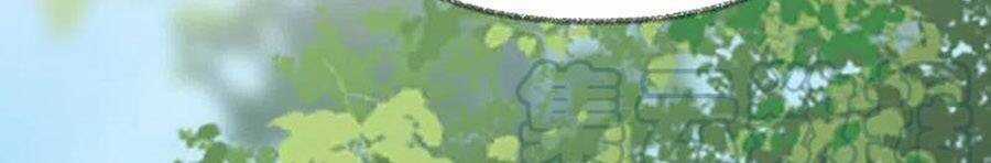 Thái Hậu Quân Hạ Thần Chapter 148 trang 32