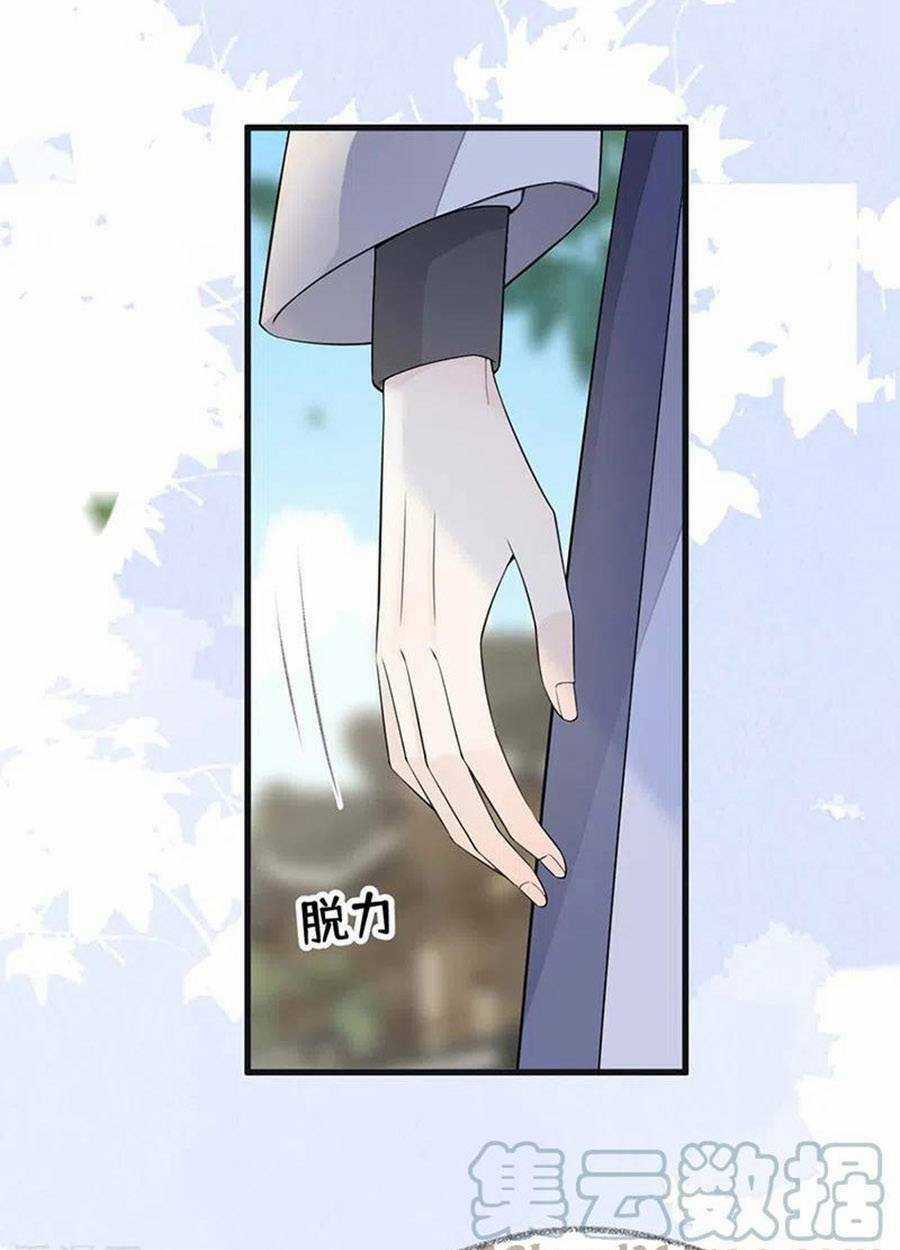 Thái Hậu Quân Hạ Thần Chapter 148 trang 52