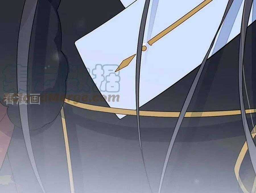 Thái Hậu Quân Hạ Thần Chapter 148 trang 56