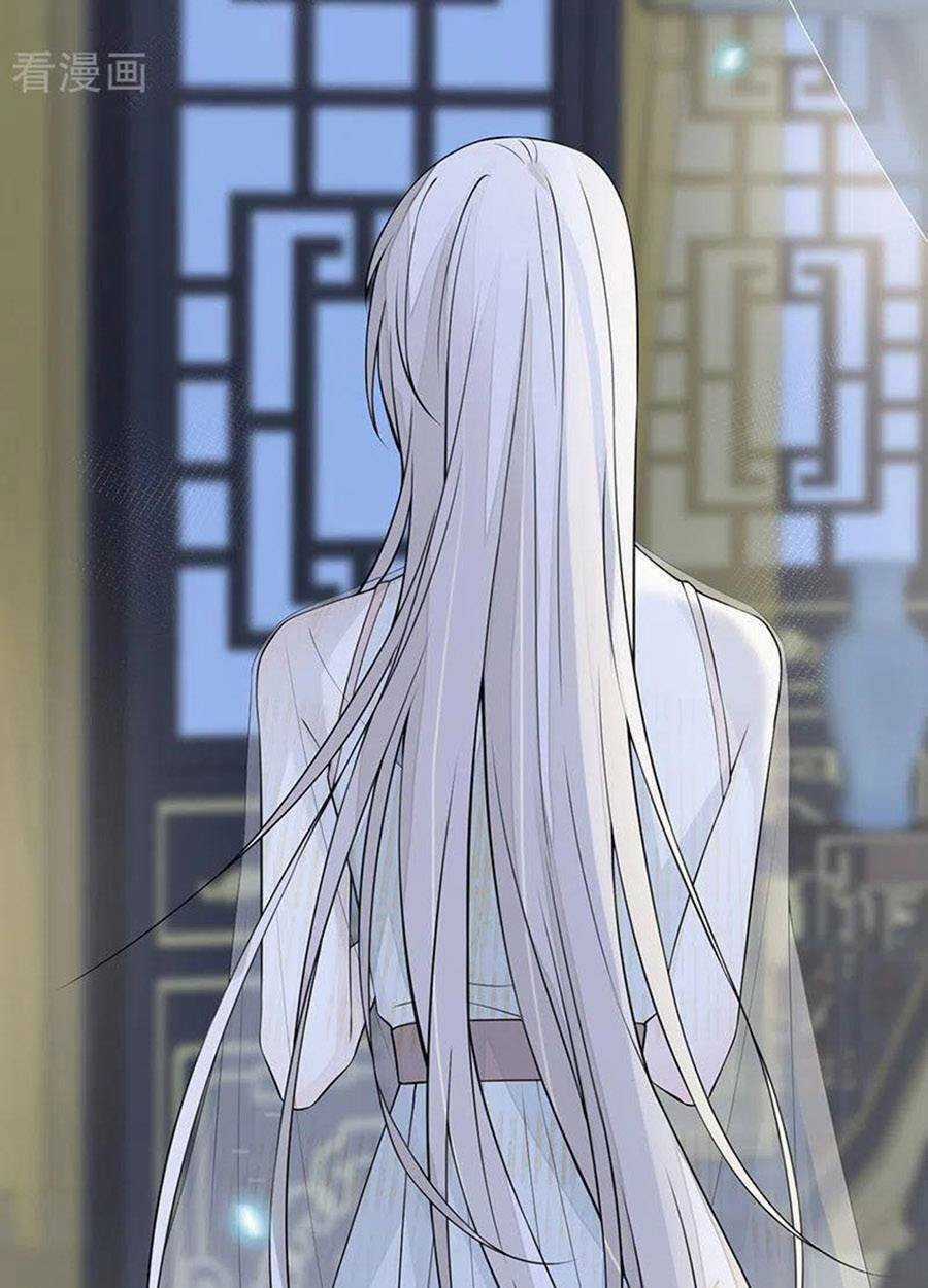 Thái Hậu Quân Hạ Thần Chapter 149 trang 35