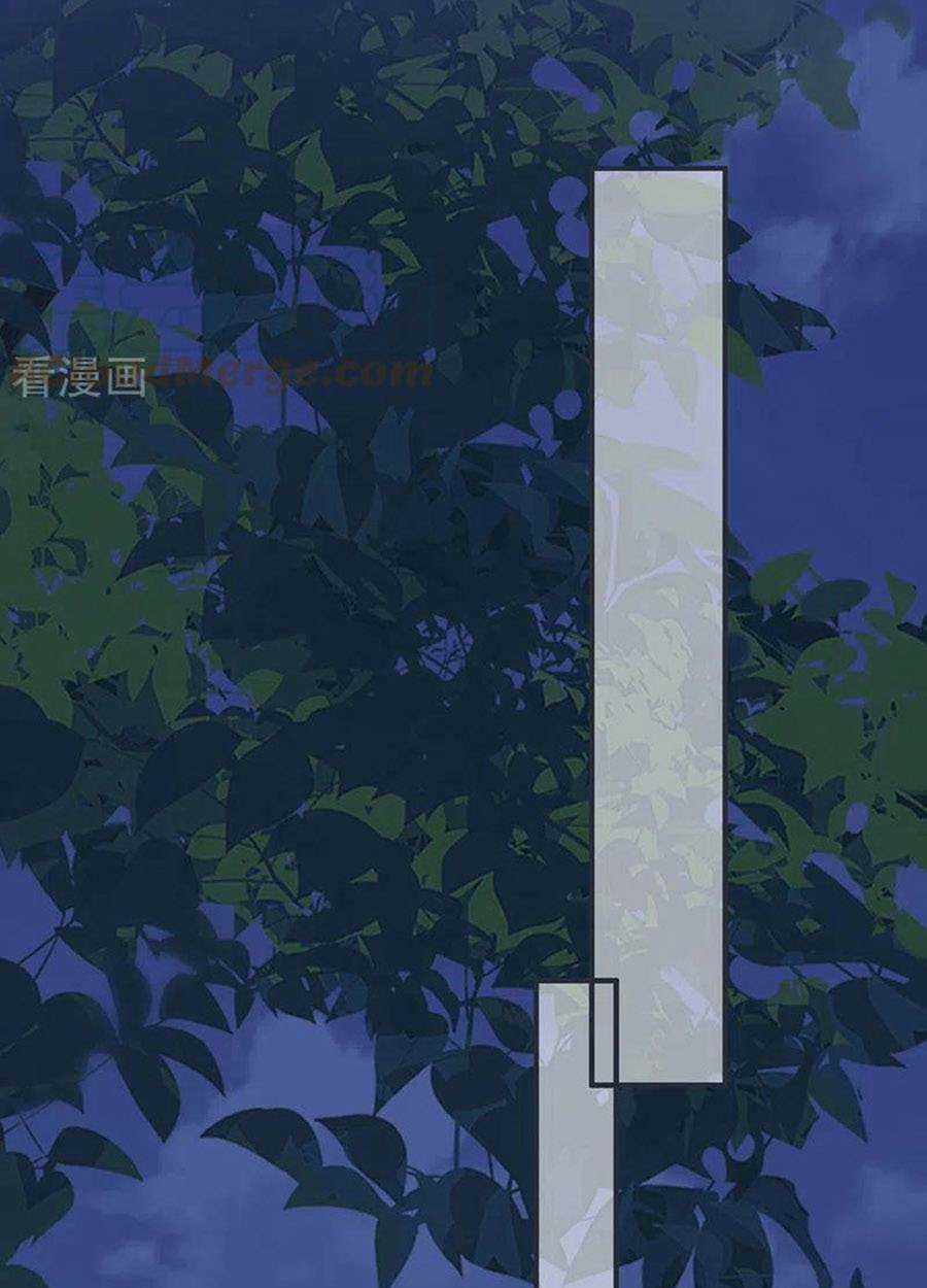 Thái Hậu Quân Hạ Thần Chapter 149 trang 9