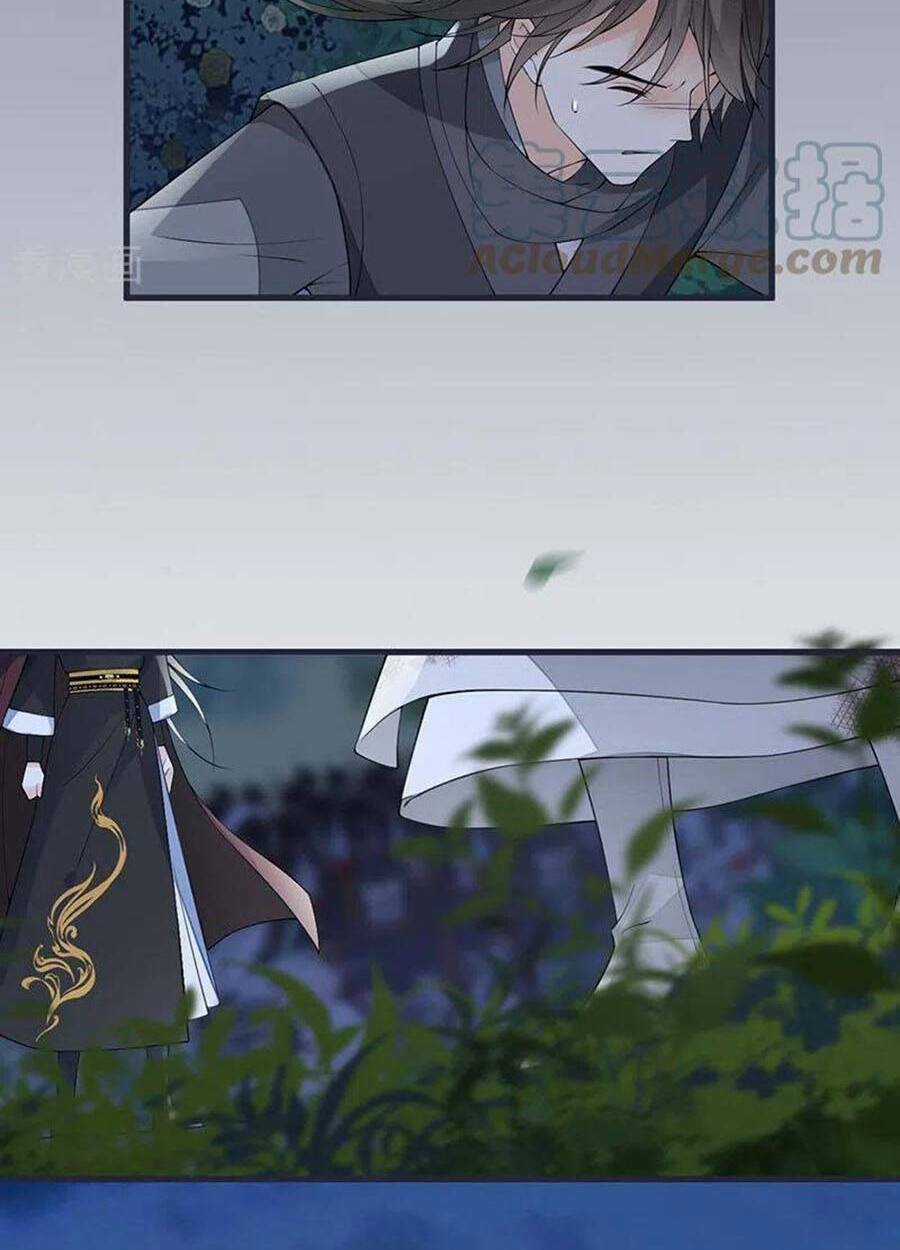 Thái Hậu Quân Hạ Thần Chapter 150 trang 16