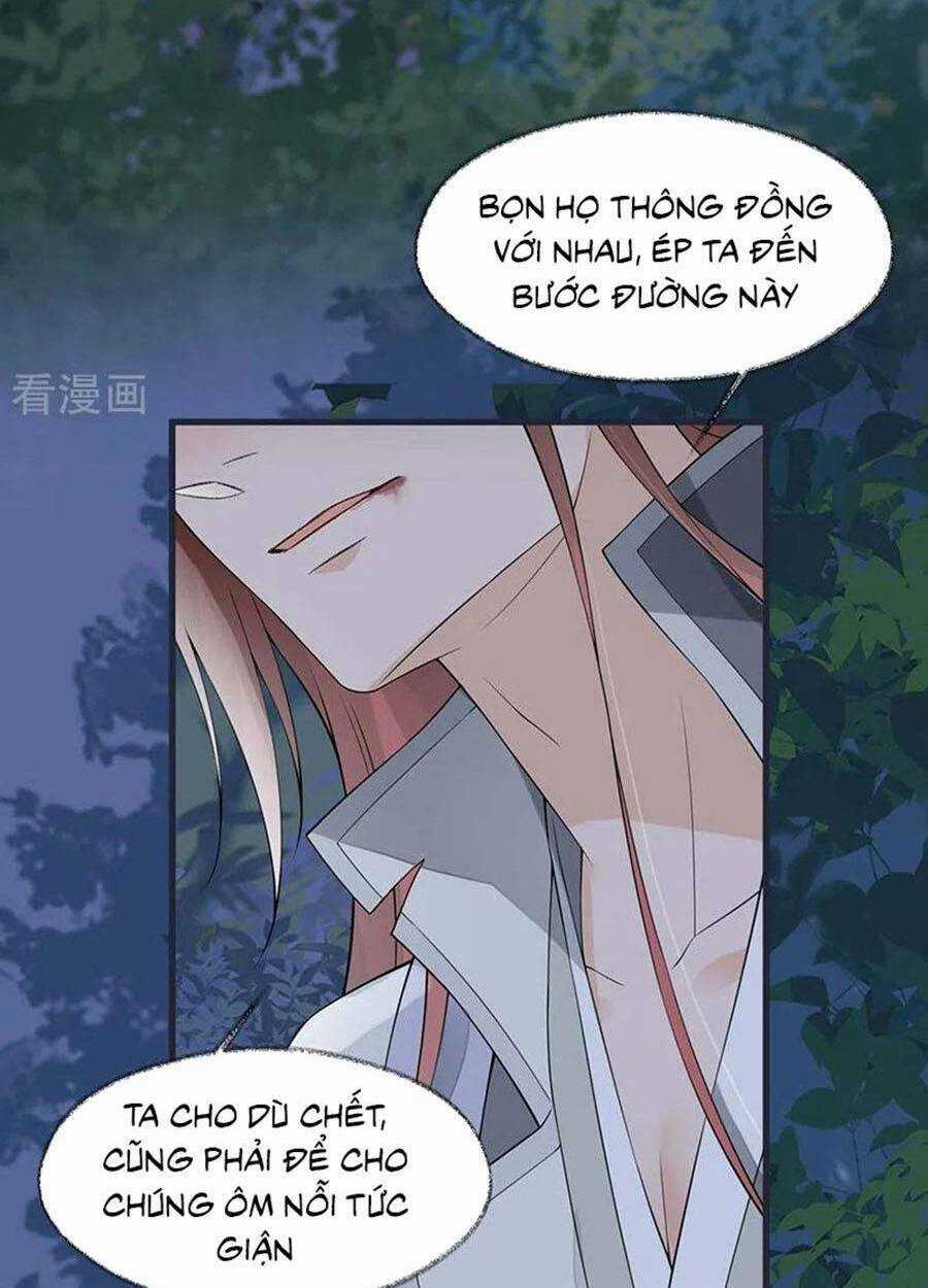 Thái Hậu Quân Hạ Thần Chapter 150 trang 5