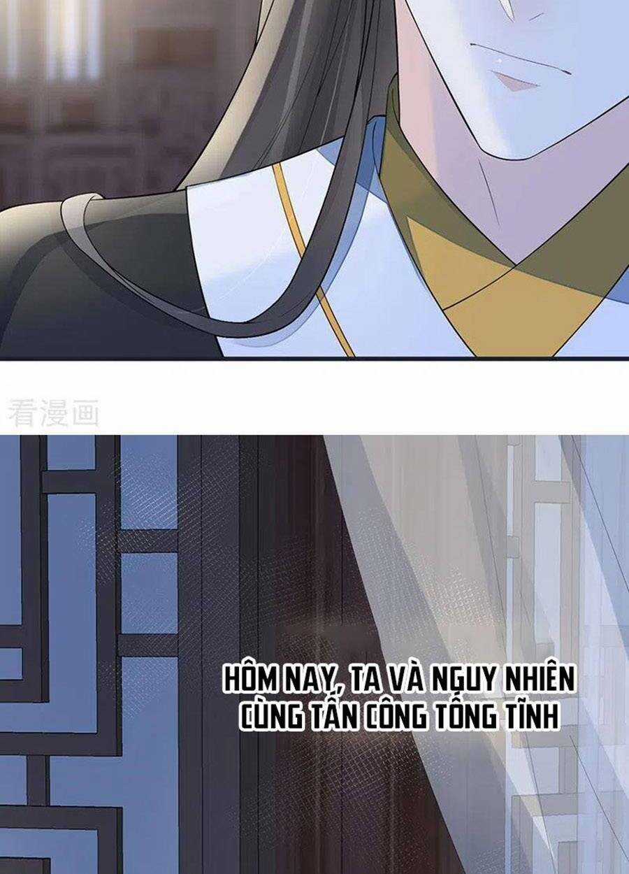 Thái Hậu Quân Hạ Thần Chapter 151 trang 13