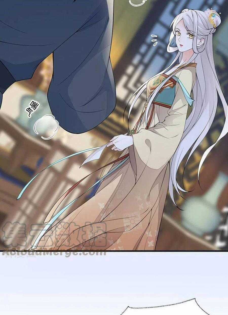 Thái Hậu Quân Hạ Thần Chapter 151 trang 49