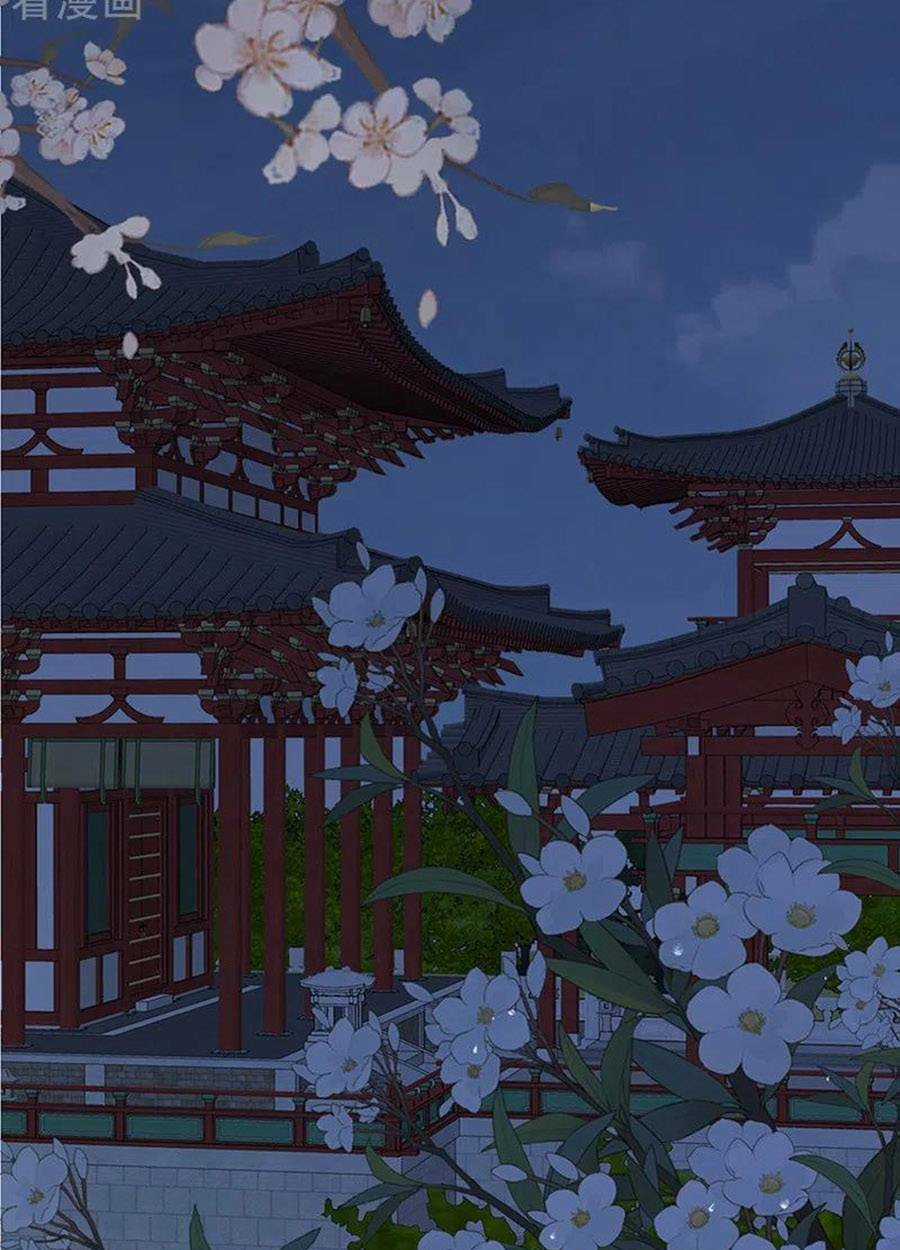 Thái Hậu Quân Hạ Thần Chapter 152 trang 38