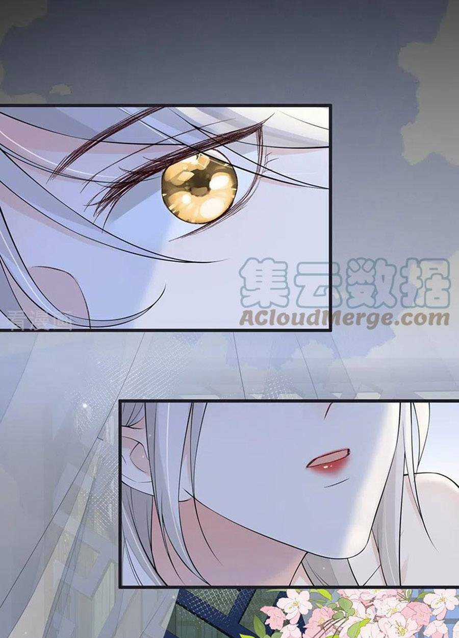 Thái Hậu Quân Hạ Thần Chapter 152 trang 44