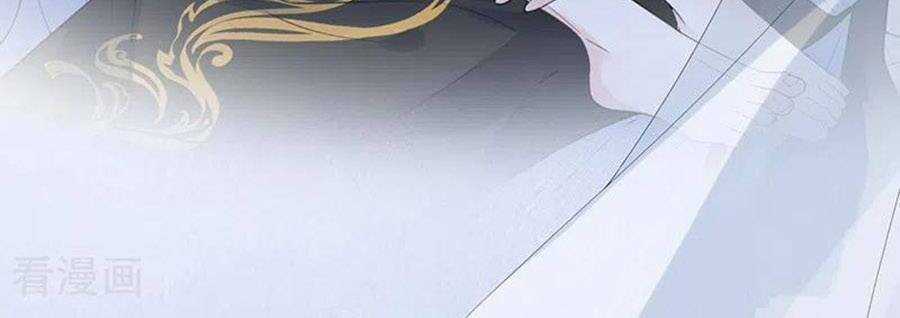 Thái Hậu Quân Hạ Thần Chapter 153 trang 38