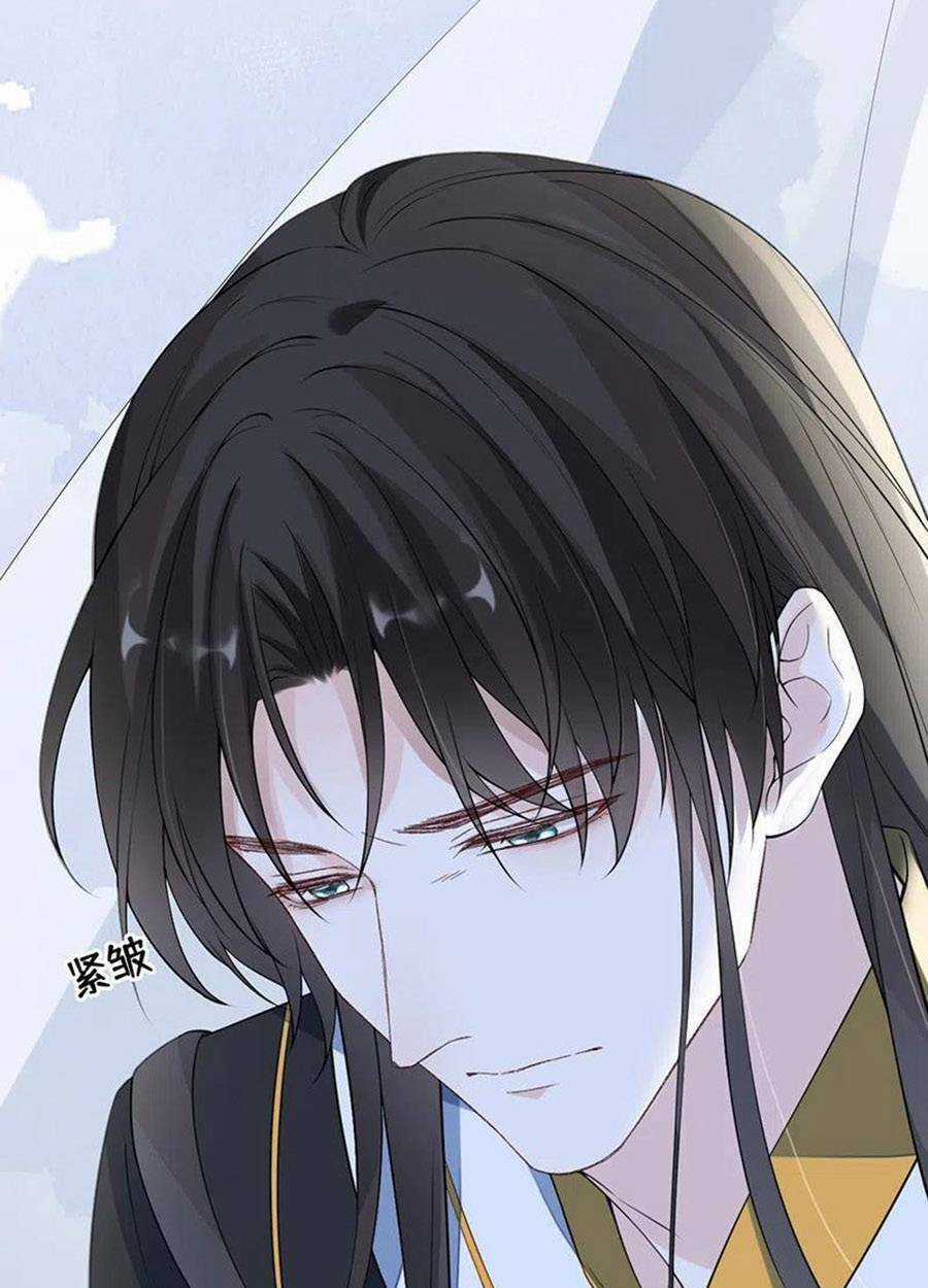 Thái Hậu Quân Hạ Thần Chapter 153 trang 39