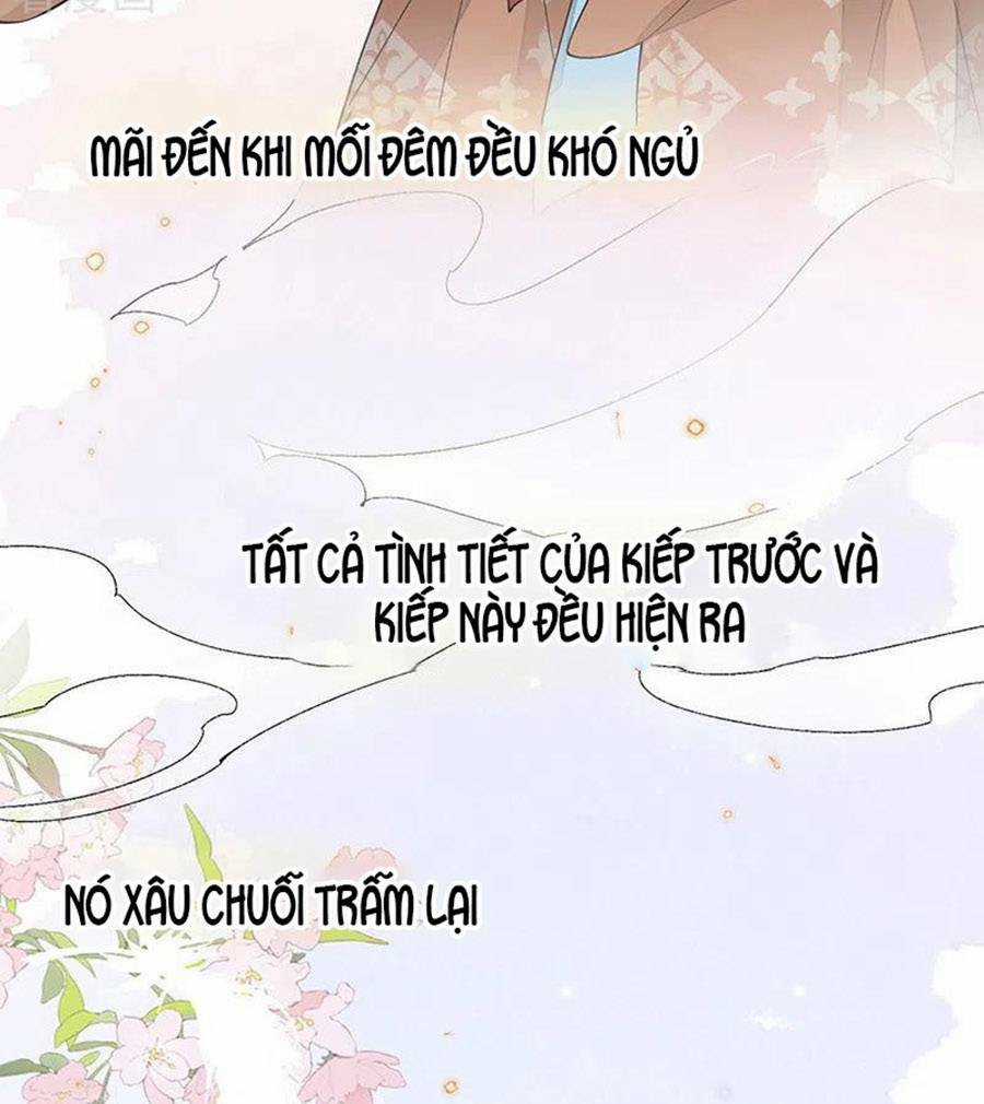 Thái Hậu Quân Hạ Thần Chapter 154 trang 17