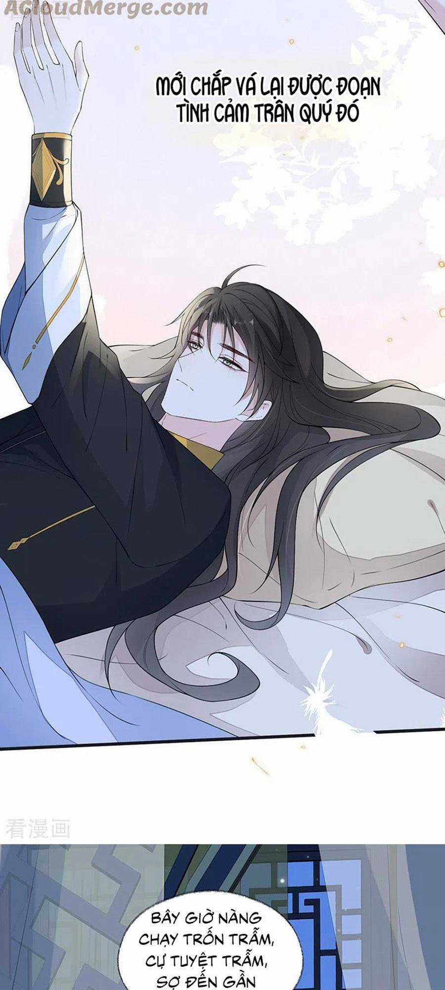 Thái Hậu Quân Hạ Thần Chapter 154 trang 19