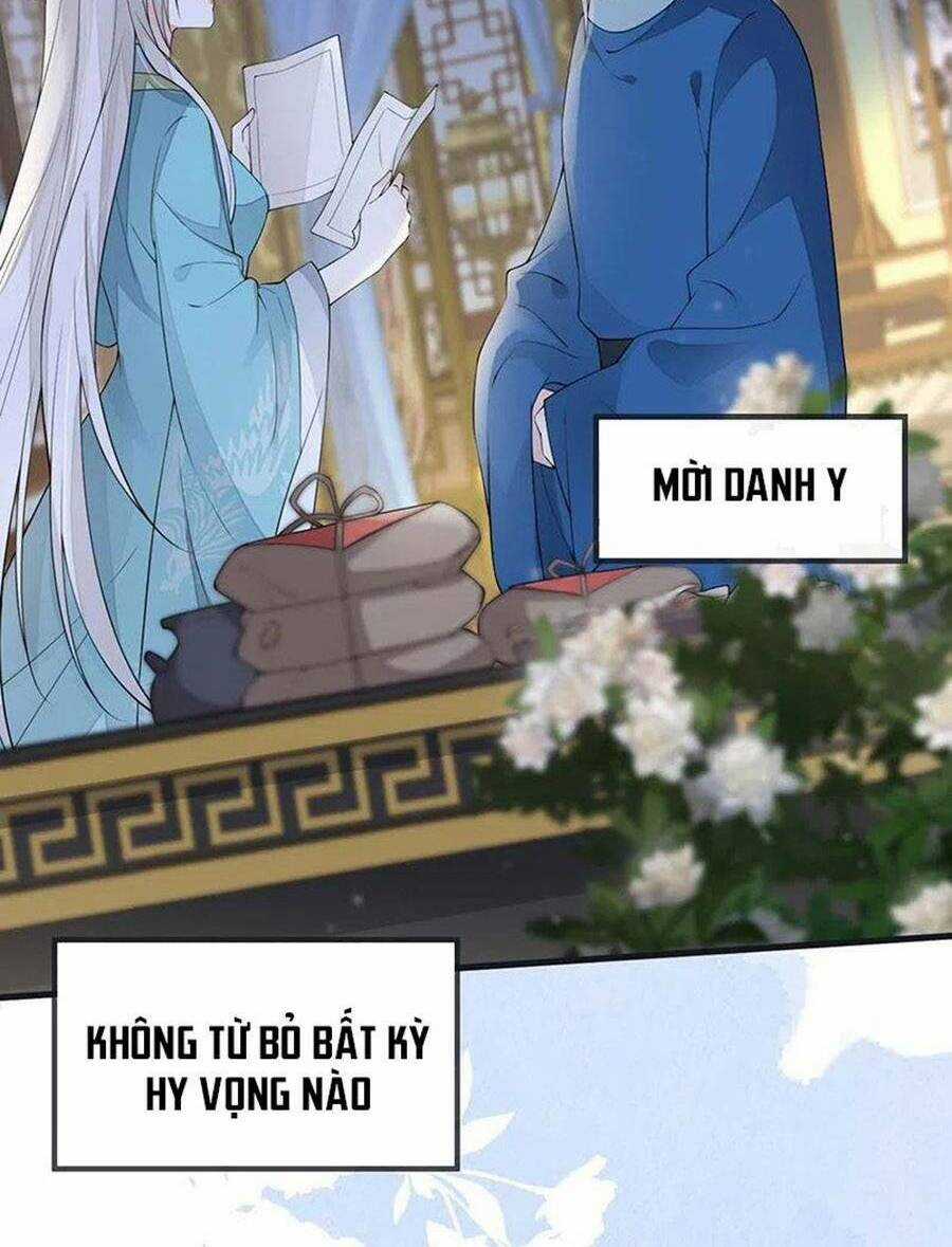 Thái Hậu Quân Hạ Thần Chapter 155 trang 19