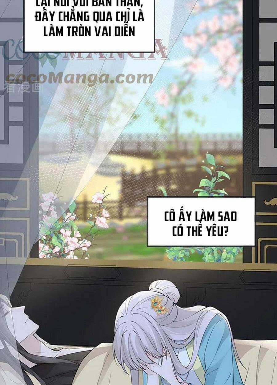 Thái Hậu Quân Hạ Thần Chapter 155 trang 26