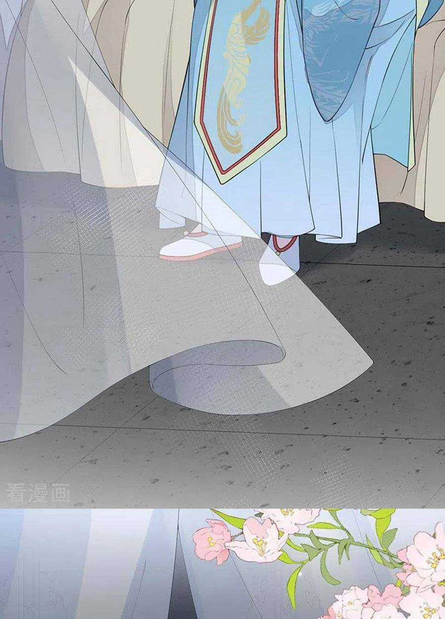 Thái Hậu Quân Hạ Thần Chapter 155 trang 28