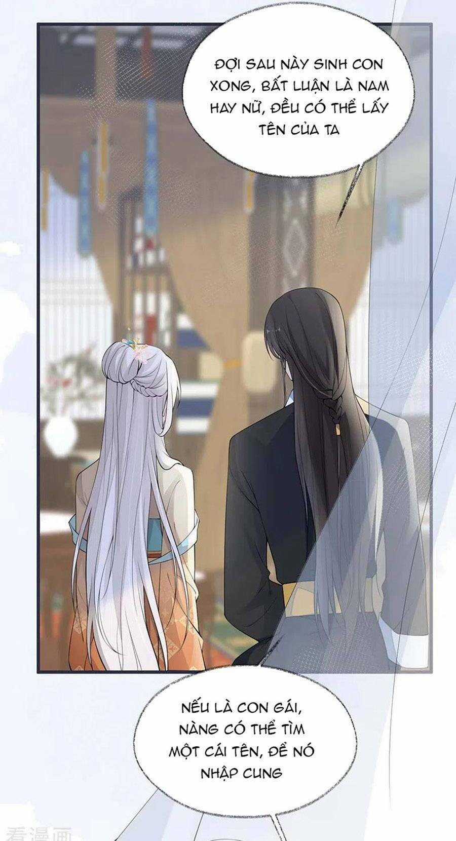 Thái Hậu Quân Hạ Thần Chapter 156 trang 16