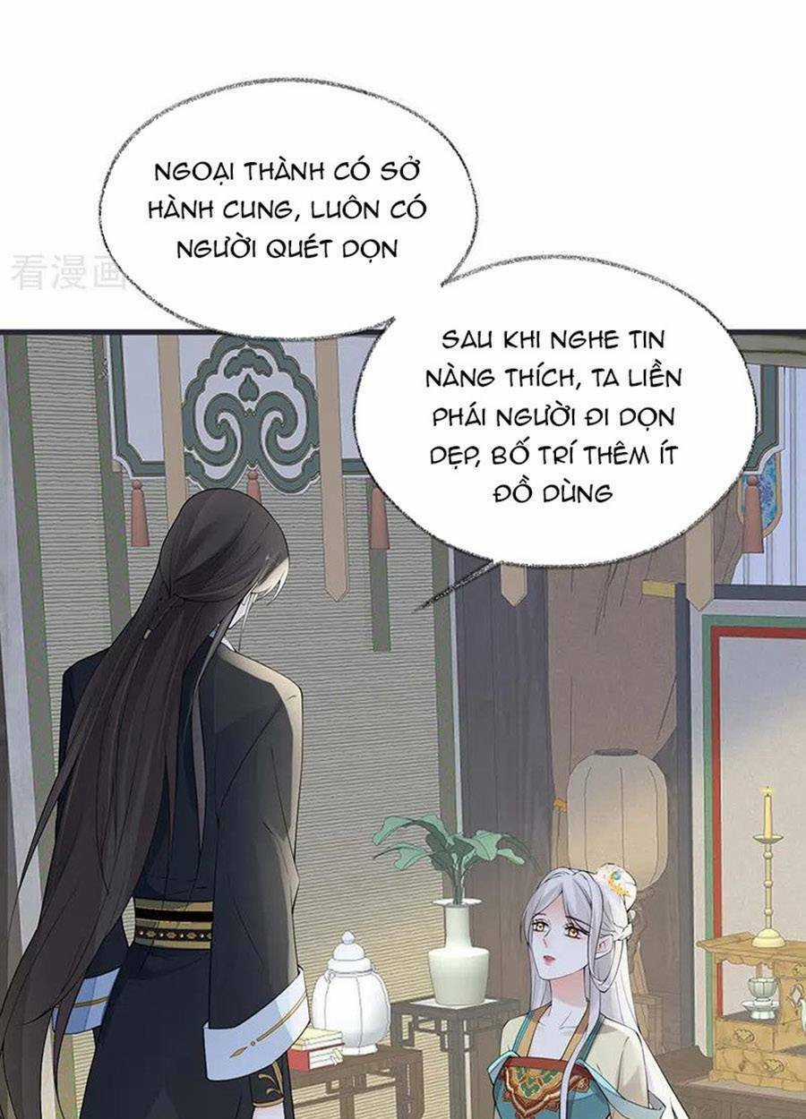 Thái Hậu Quân Hạ Thần Chapter 156 trang 5