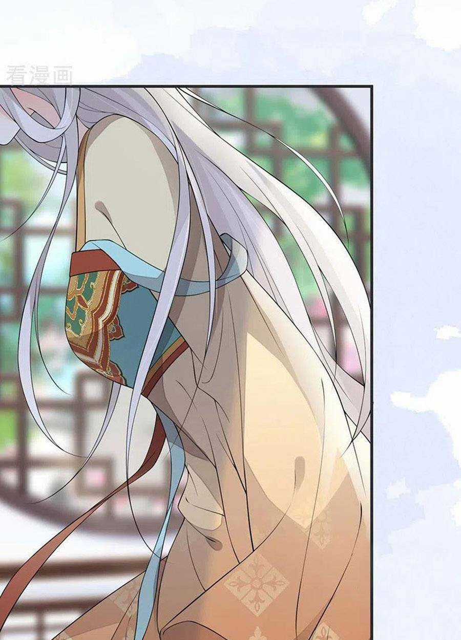 Thái Hậu Quân Hạ Thần Chapter 159 trang 23