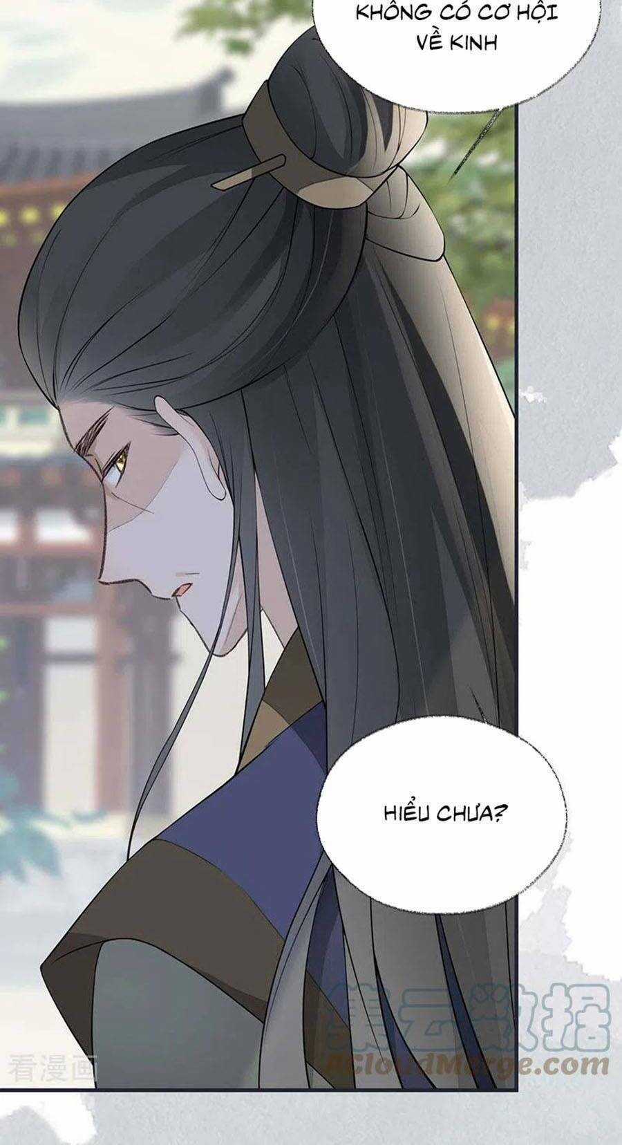 Thái Hậu Quân Hạ Thần Chapter 161 trang 20