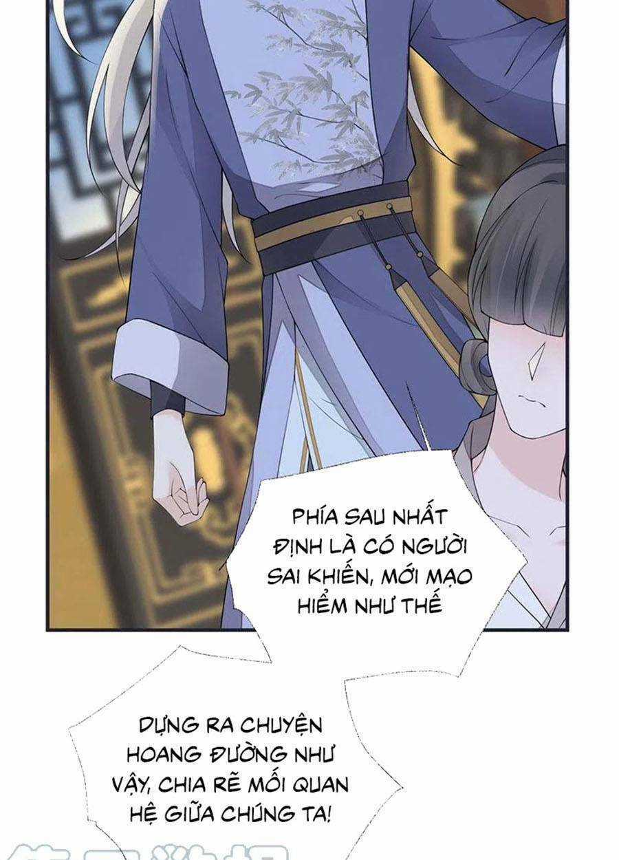 Thái Hậu Quân Hạ Thần Chapter 161 trang 26
