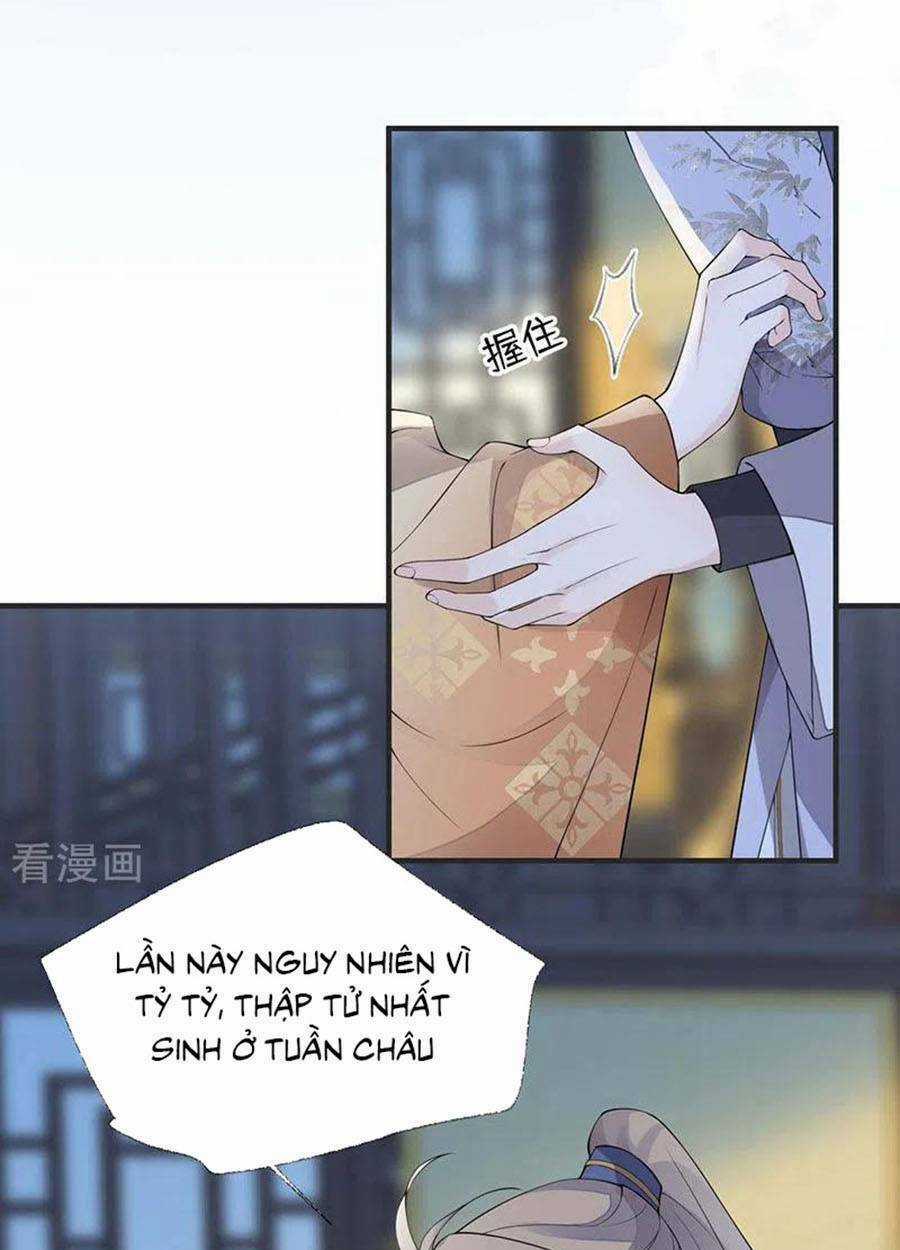 Thái Hậu Quân Hạ Thần Chapter 161 trang 31