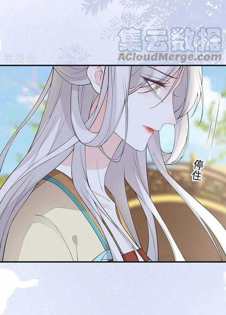 Thái Hậu Quân Hạ Thần Chapter 162 trang 49