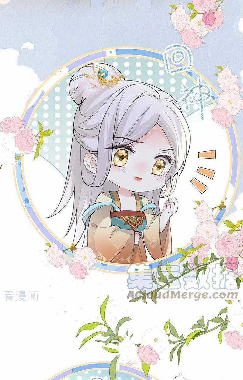 Thái Hậu Quân Hạ Thần Chapter 163 trang 7