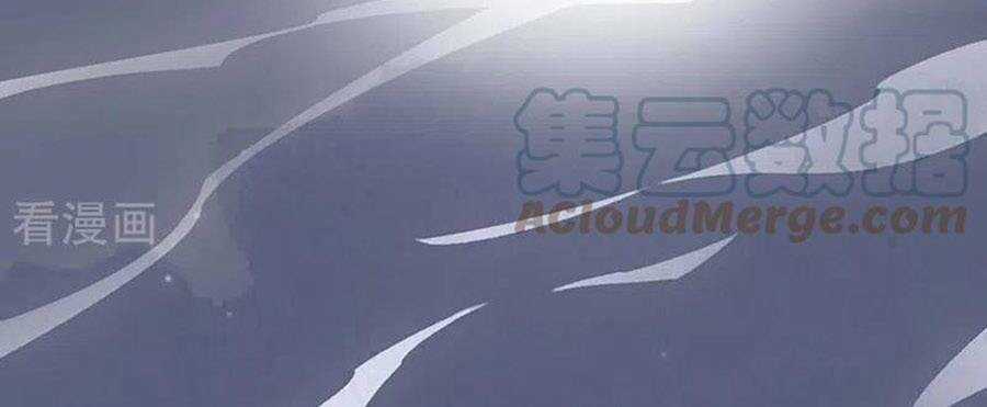 Thái Hậu Quân Hạ Thần Chapter 165 trang 13