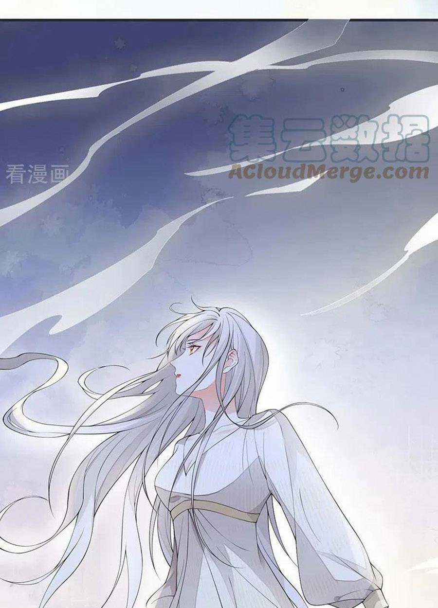 Thái Hậu Quân Hạ Thần Chapter 165 trang 4