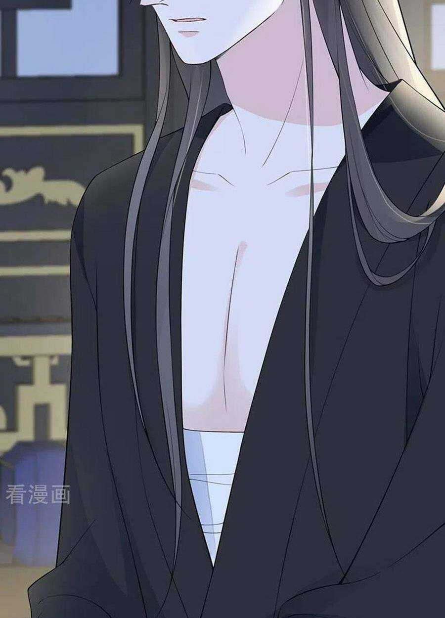 Thái Hậu Quân Hạ Thần Chapter 165 trang 57