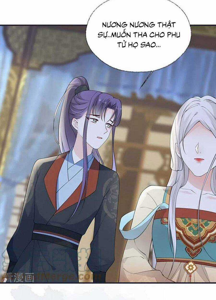 Thái Hậu Quân Hạ Thần Chapter 167 trang 17