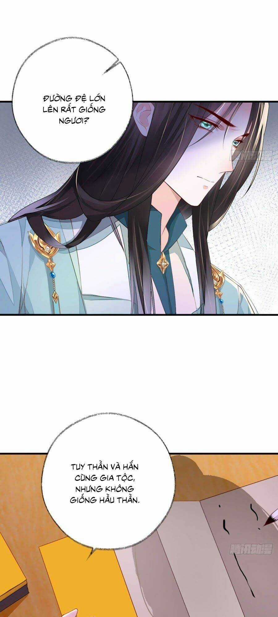 Thái Hậu Quân Hạ Thần Chapter 17 trang 19