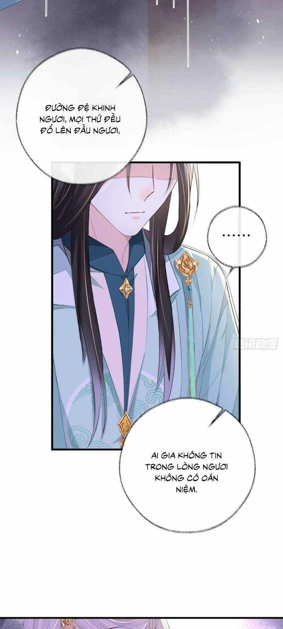 Thái Hậu Quân Hạ Thần Chapter 17 trang 31