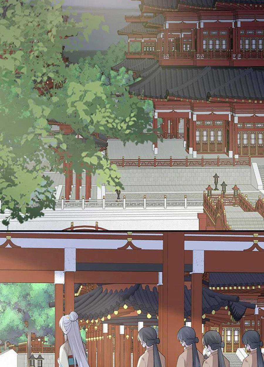 Thái Hậu Quân Hạ Thần Chapter 170 trang 9