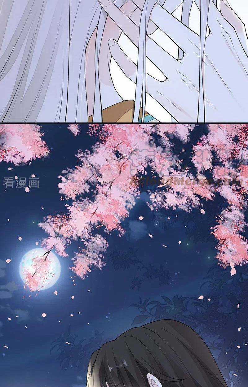 Thái Hậu Quân Hạ Thần Chapter 172 trang 14