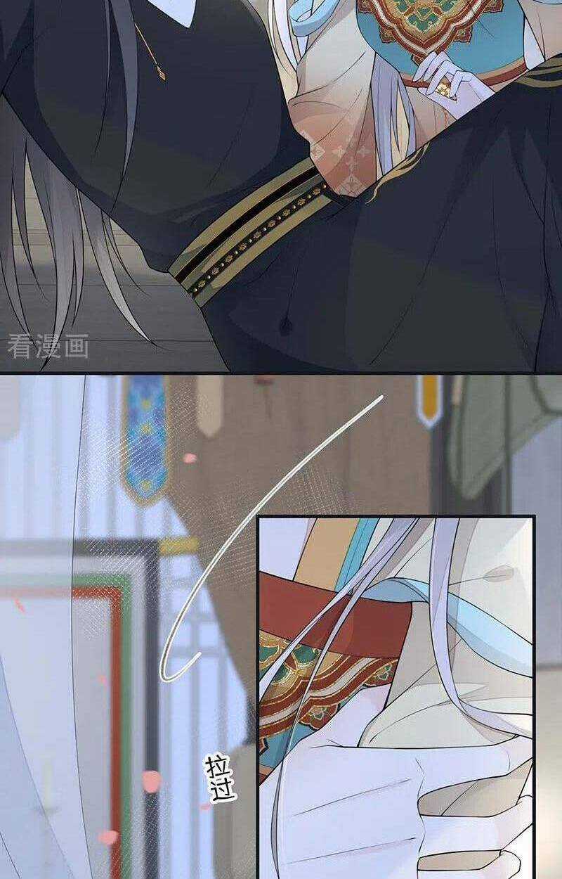 Thái Hậu Quân Hạ Thần Chapter 173 trang 13