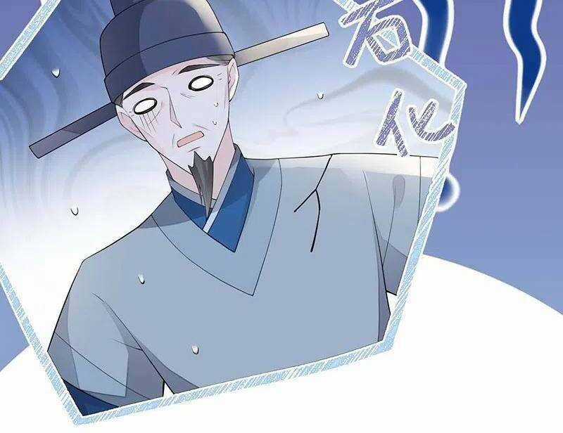 Thái Hậu Quân Hạ Thần Chapter 173 trang 31