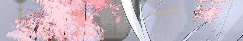 Thái Hậu Quân Hạ Thần Chapter 173 trang 6